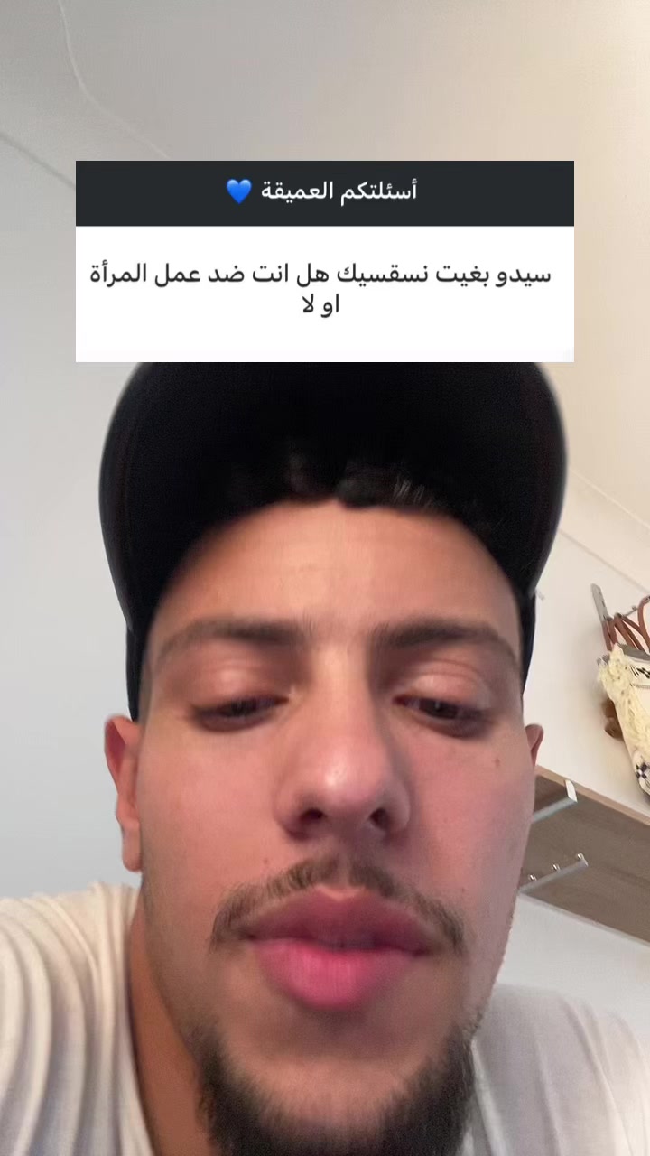 @sadsood