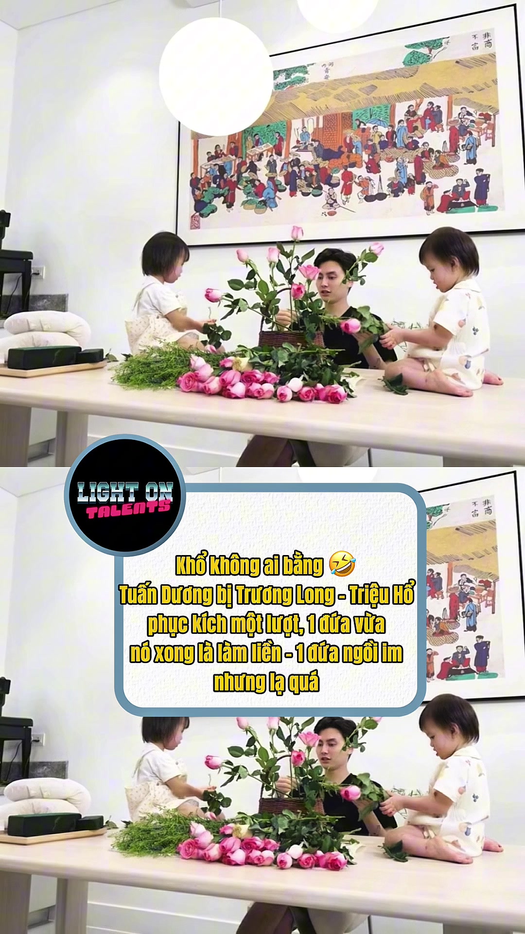 @Light On Talents