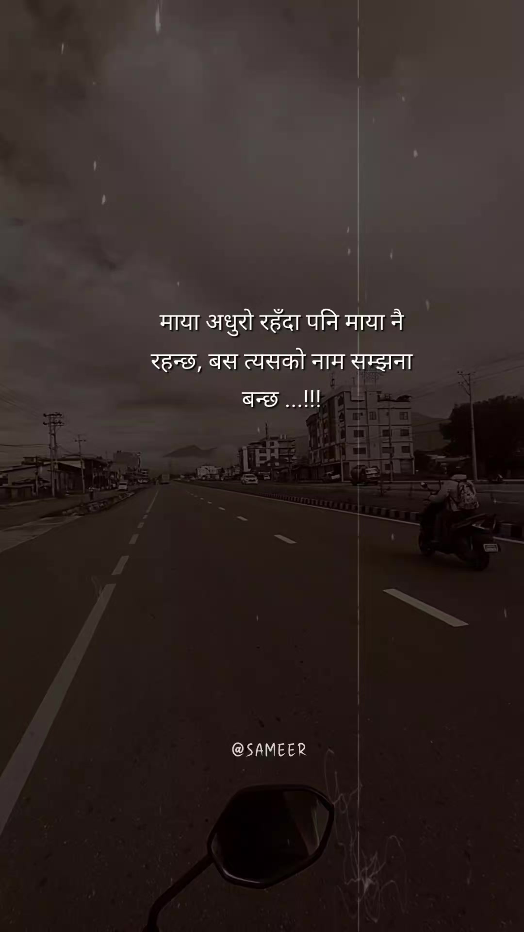 @SAMEER