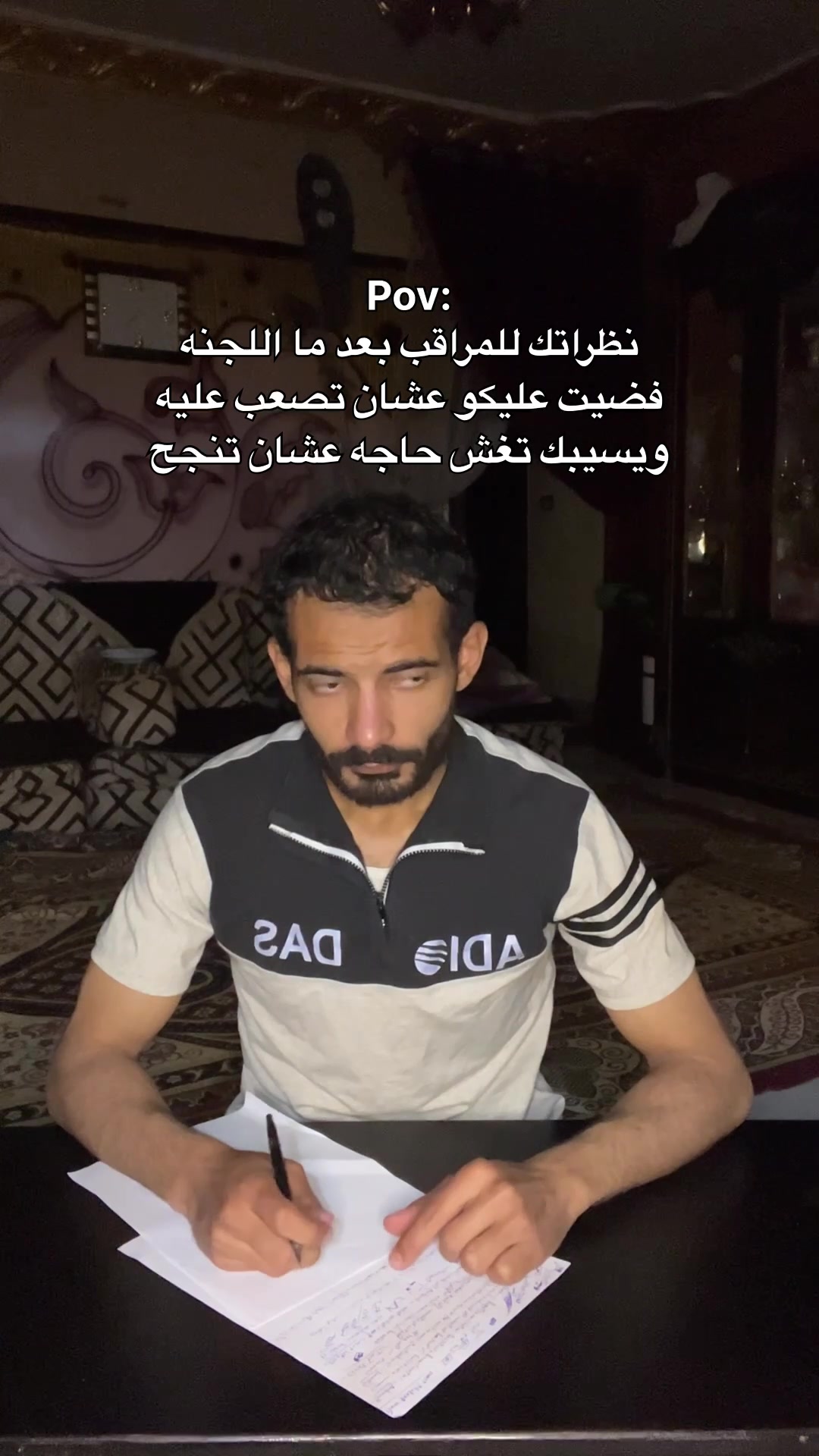 @mahmoud iprahim