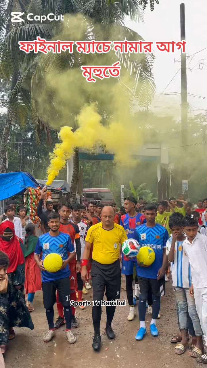 @Sports tv barishal
