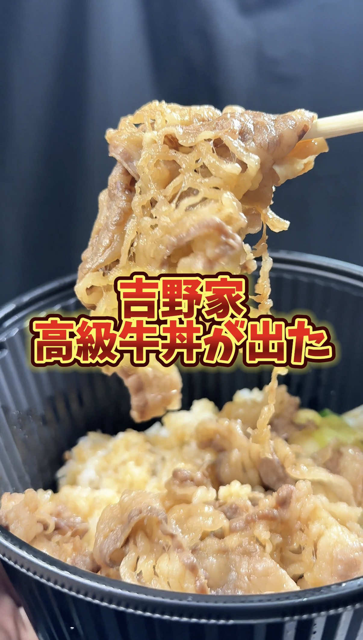 @バーキン君【大阪グルメ】