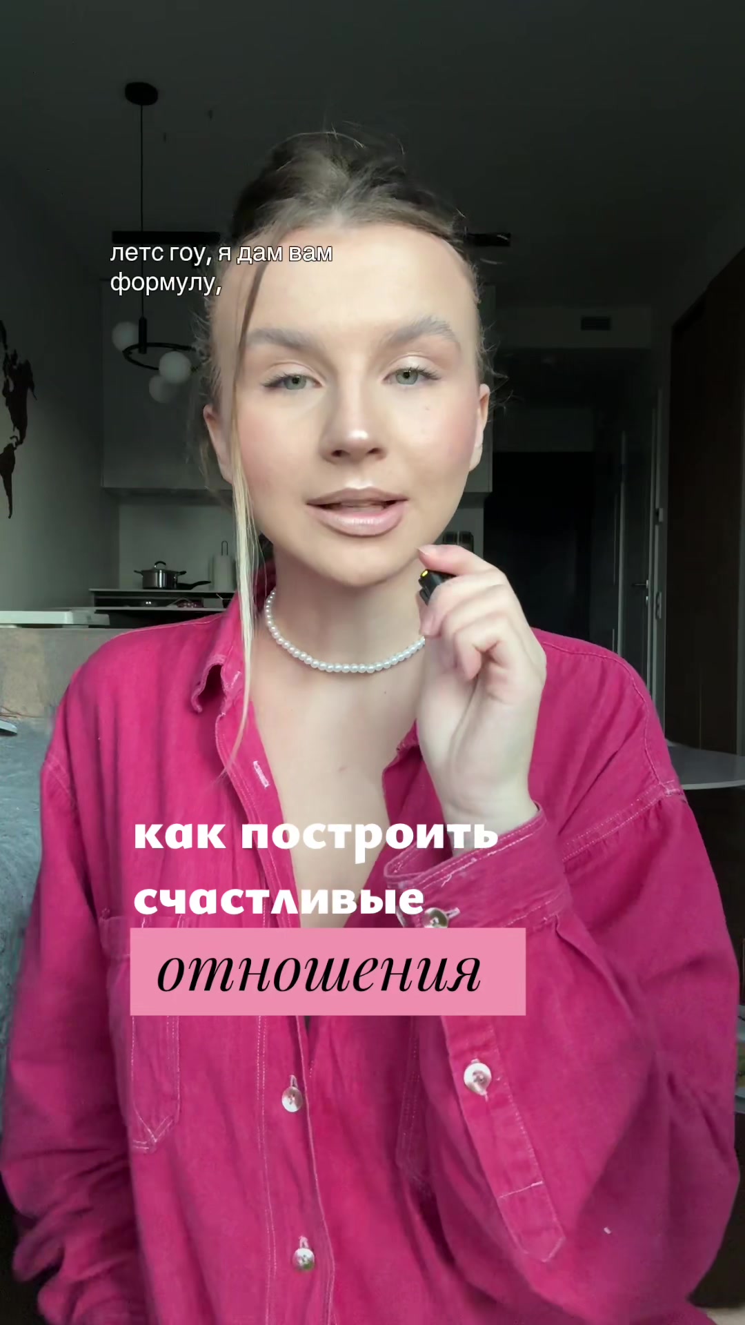 @Karolina_sadhu