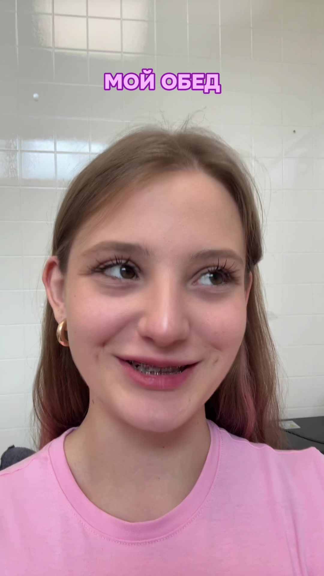 @Ева Счастье