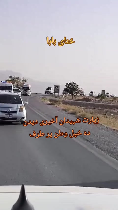 @✨✨طارق خان💫💫