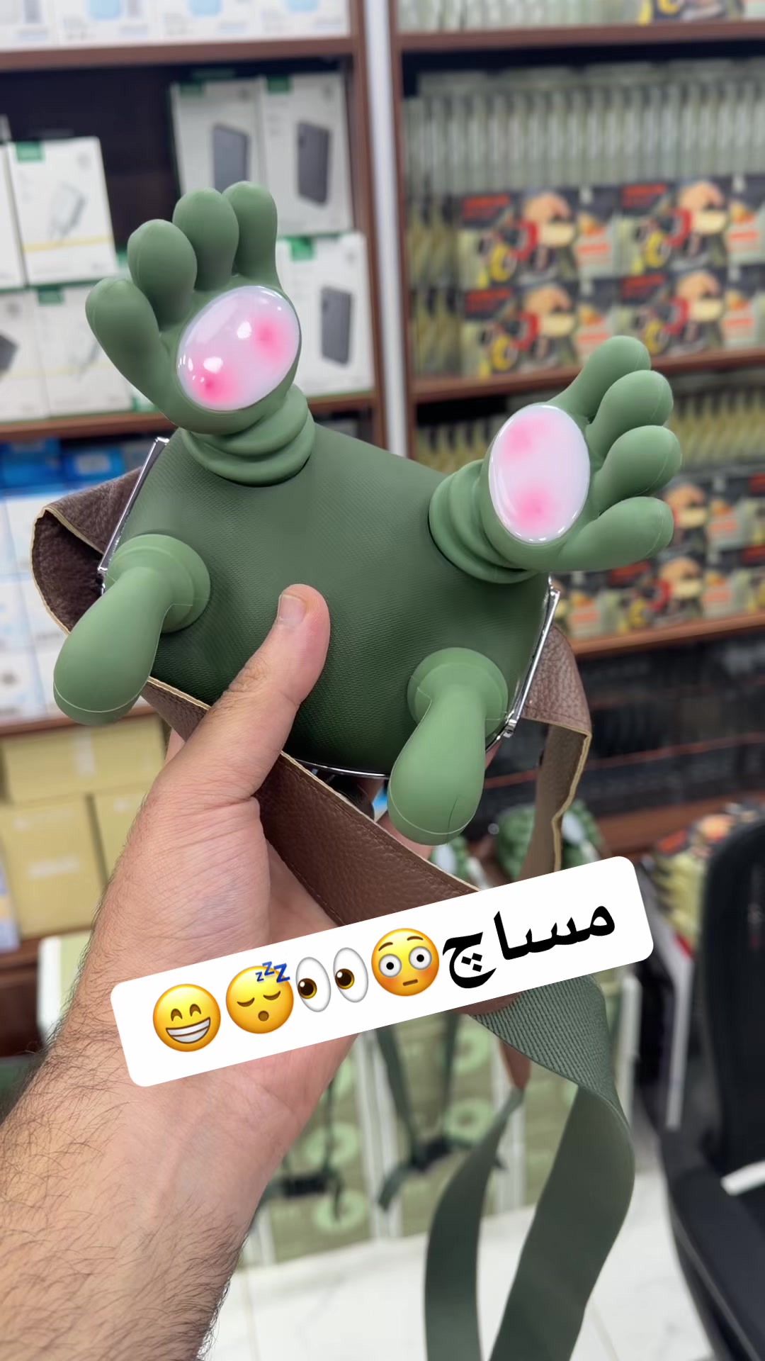 @🔥العتبه One Zero One