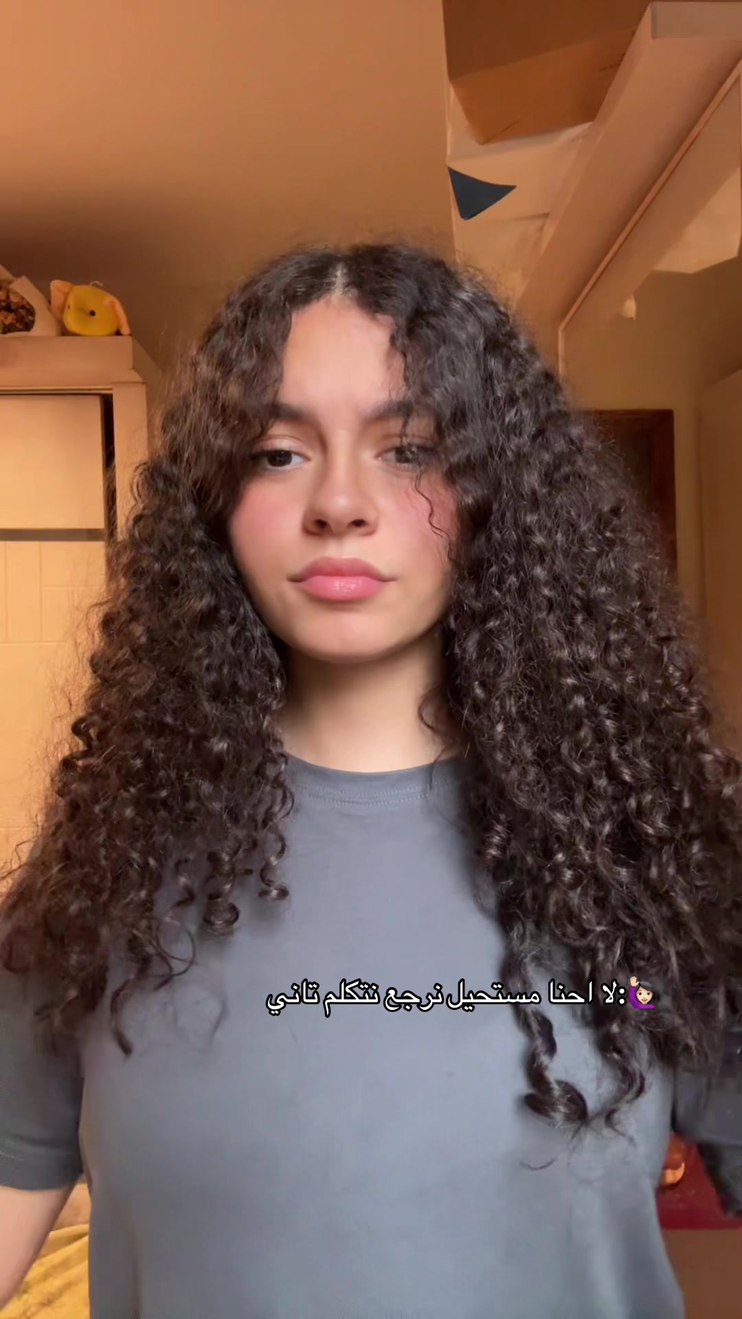 @نۨــدۍۧ