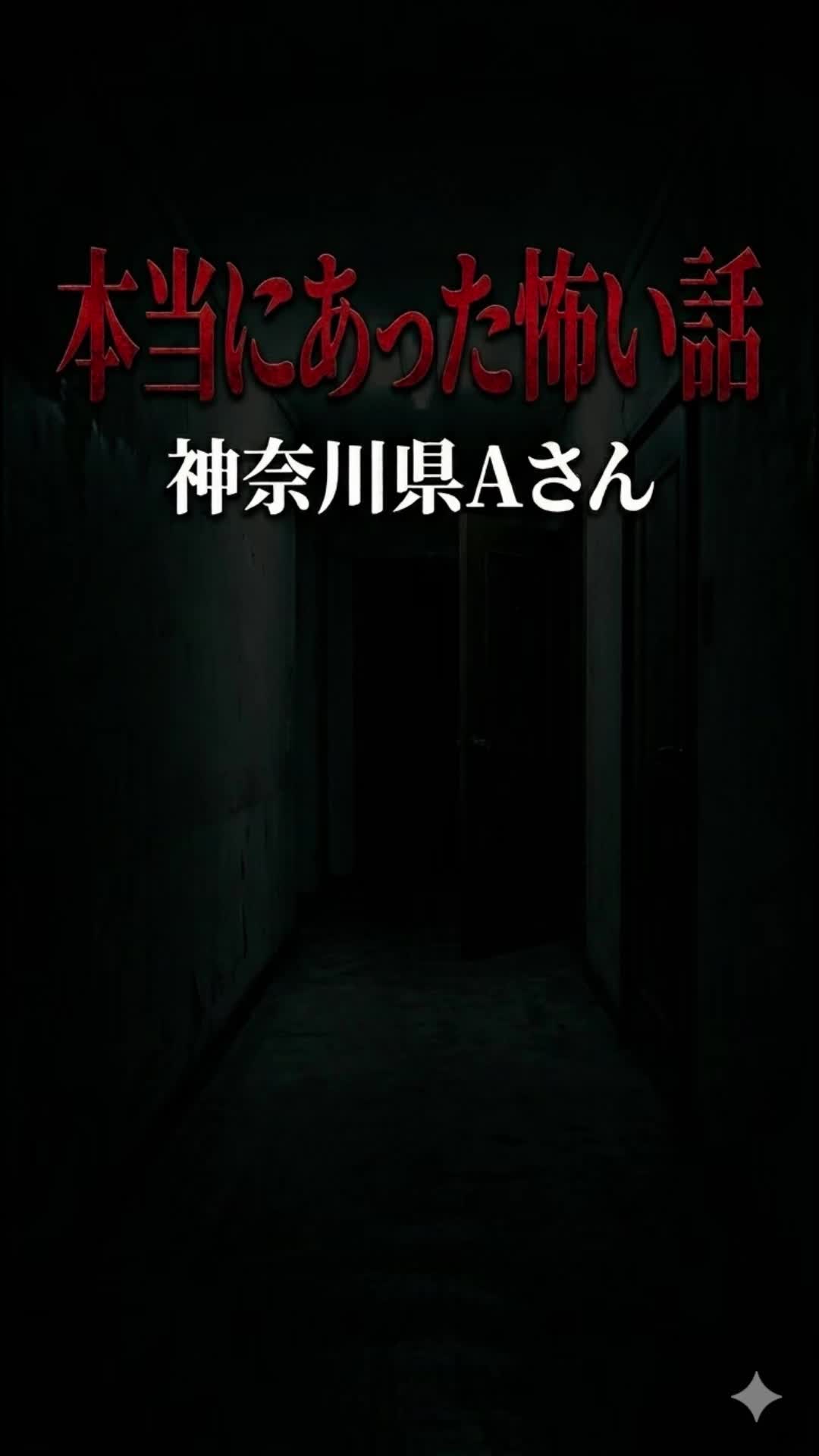 @あ