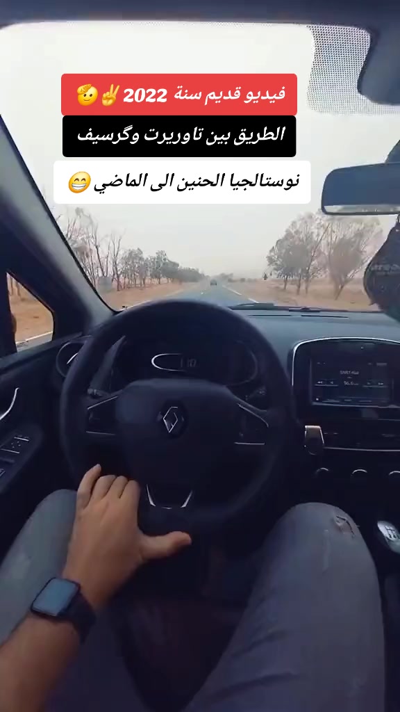 @♓️ RIFI / 76أ♓️