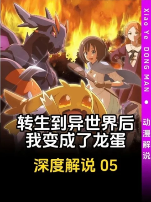 @洛嫣