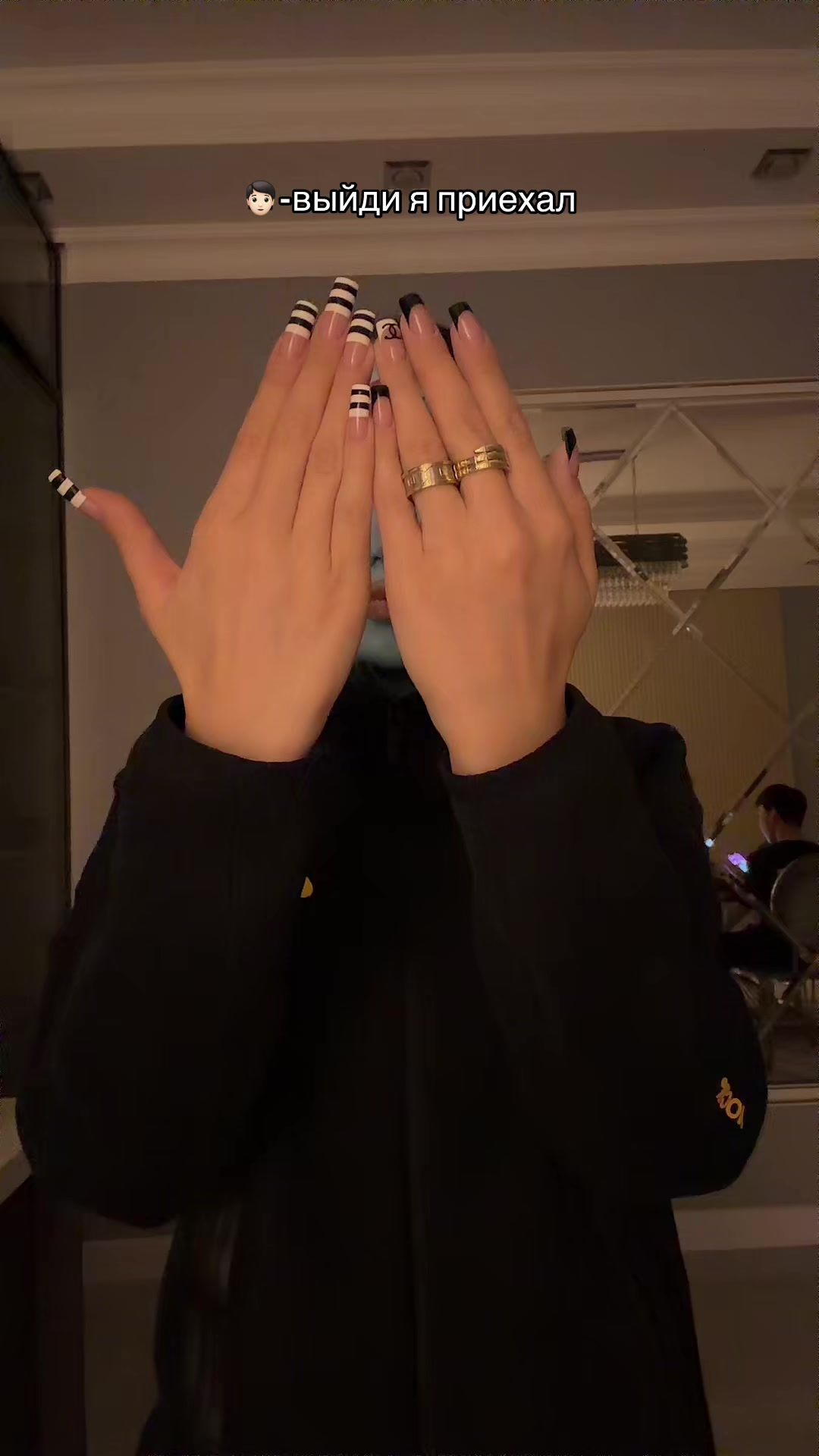 @скитлс