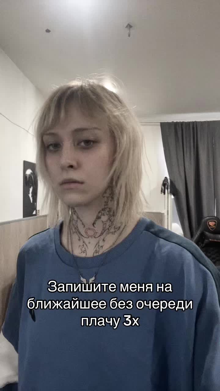 @nepomnyashayaaa