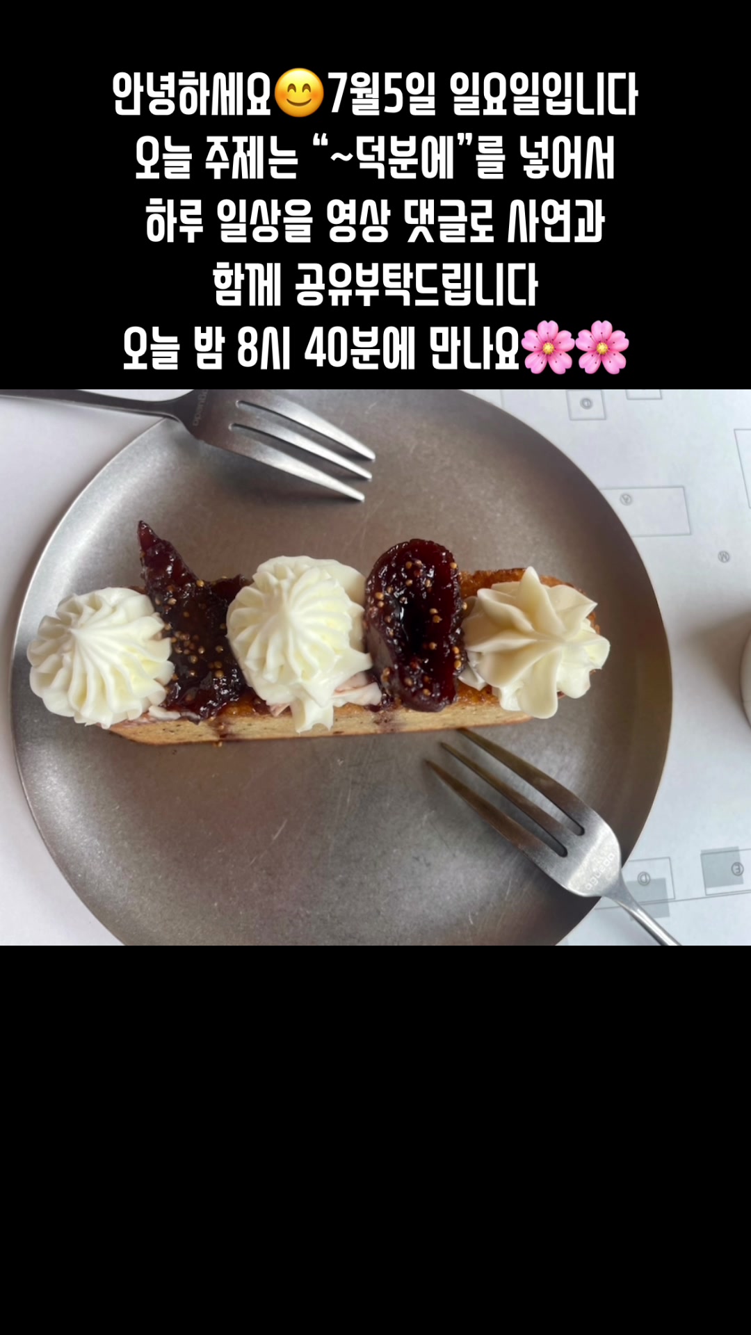 @🪴줄리애쉬