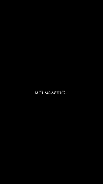 @Діана🪐