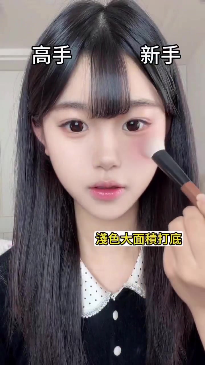 @Matchanahhhh