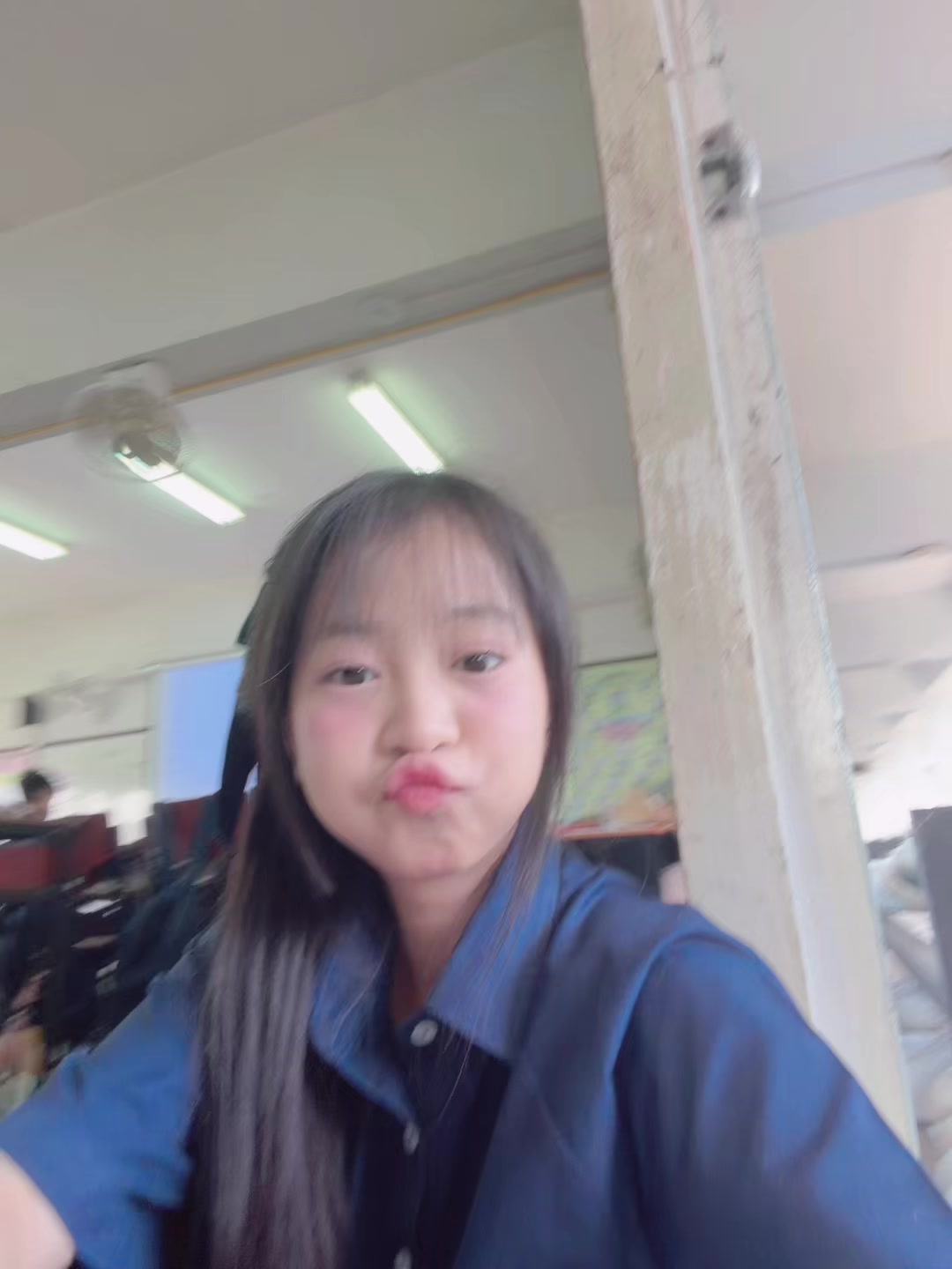 @ไอติ๋ม6767