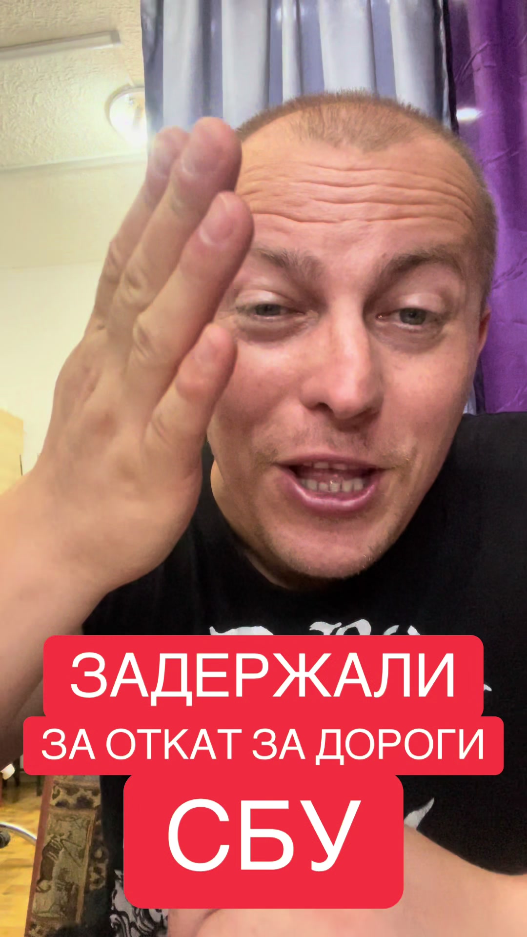 @Николай Маслов