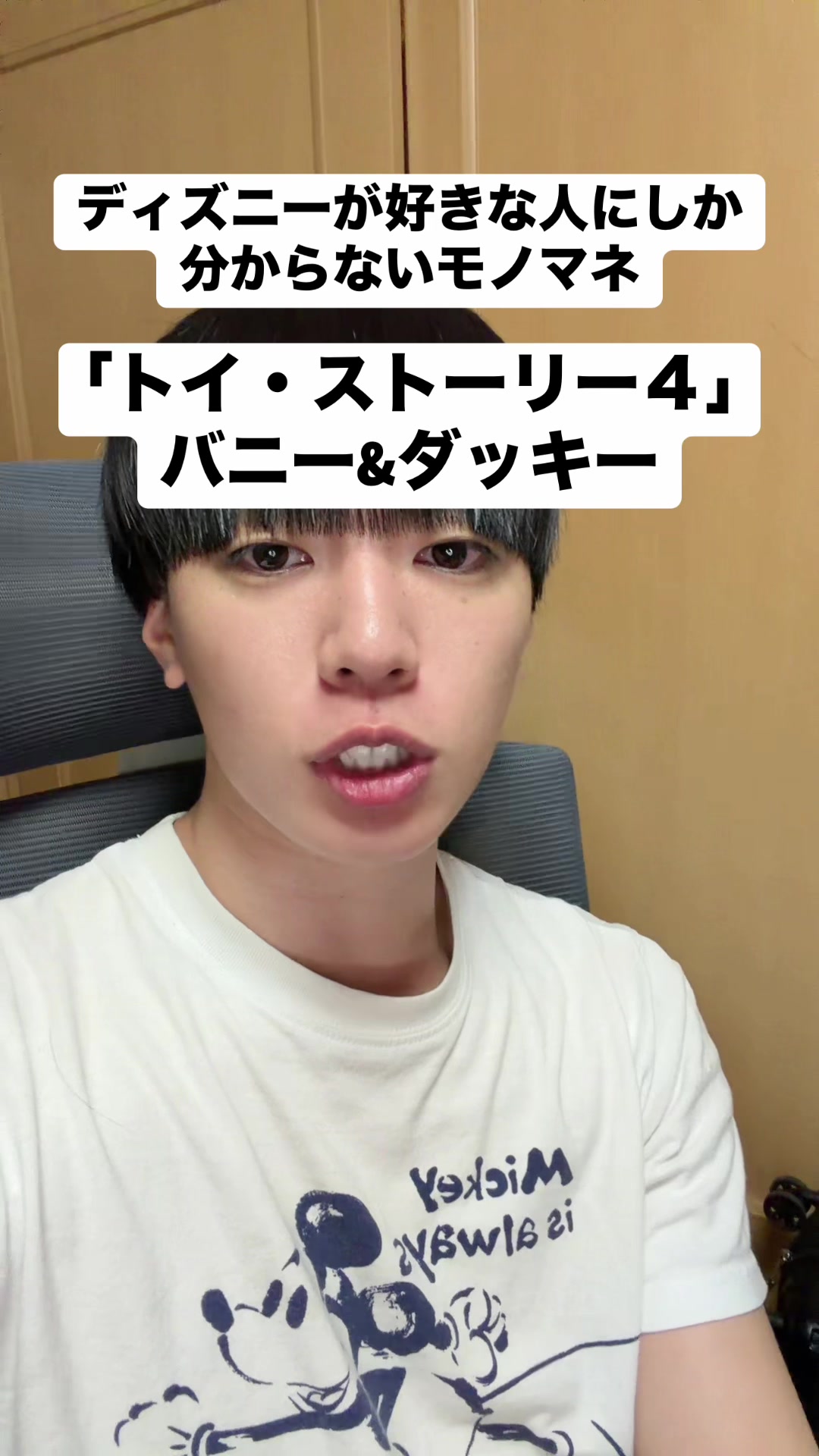 @ibuki
