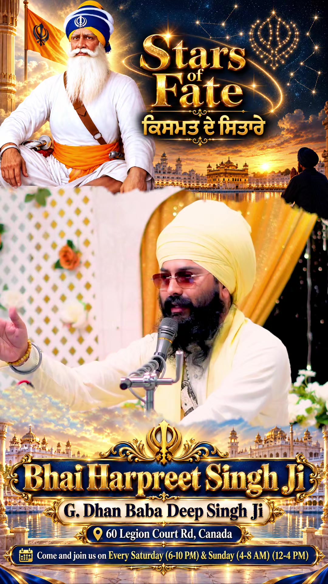 @Bhai Harpreet Singh Ji