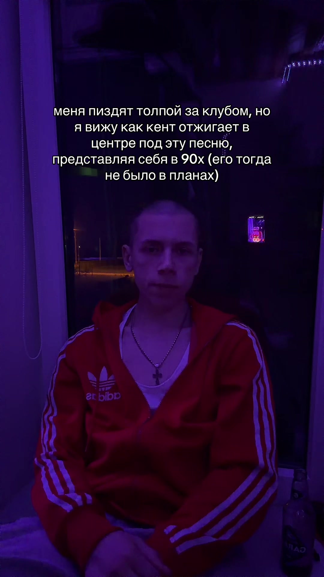 @рама