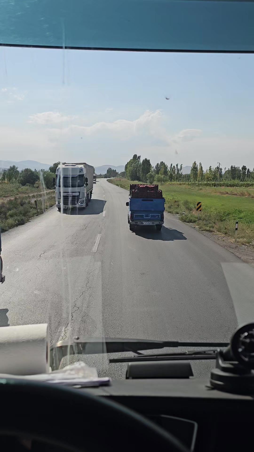 @Erkan Sarıkaya