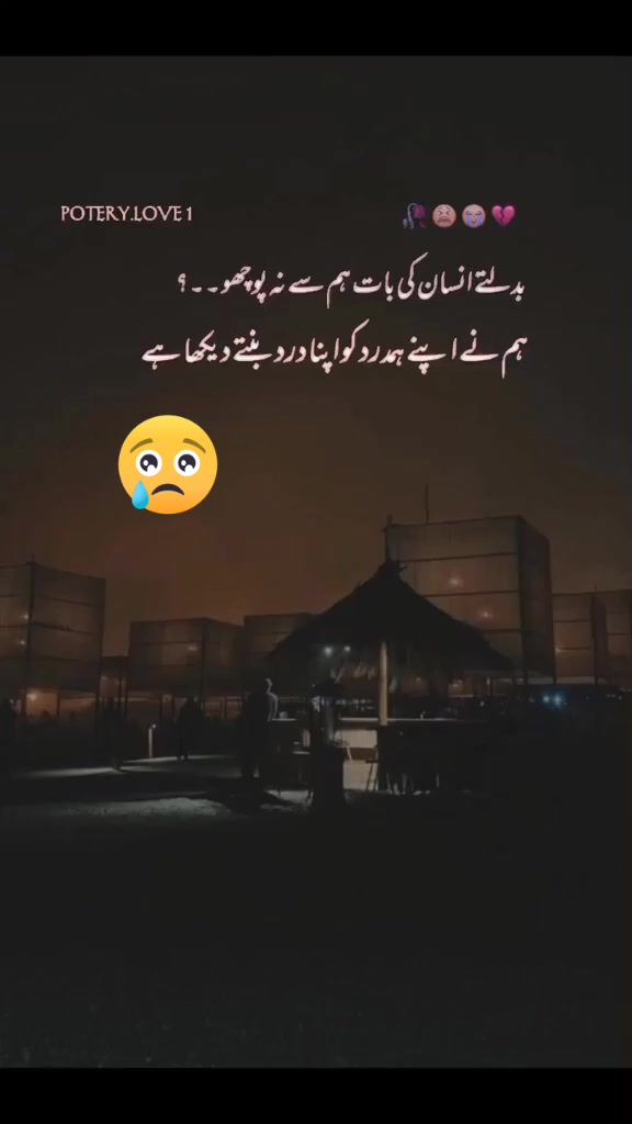 @Mahi Rajput zidi❤️❤️❤️