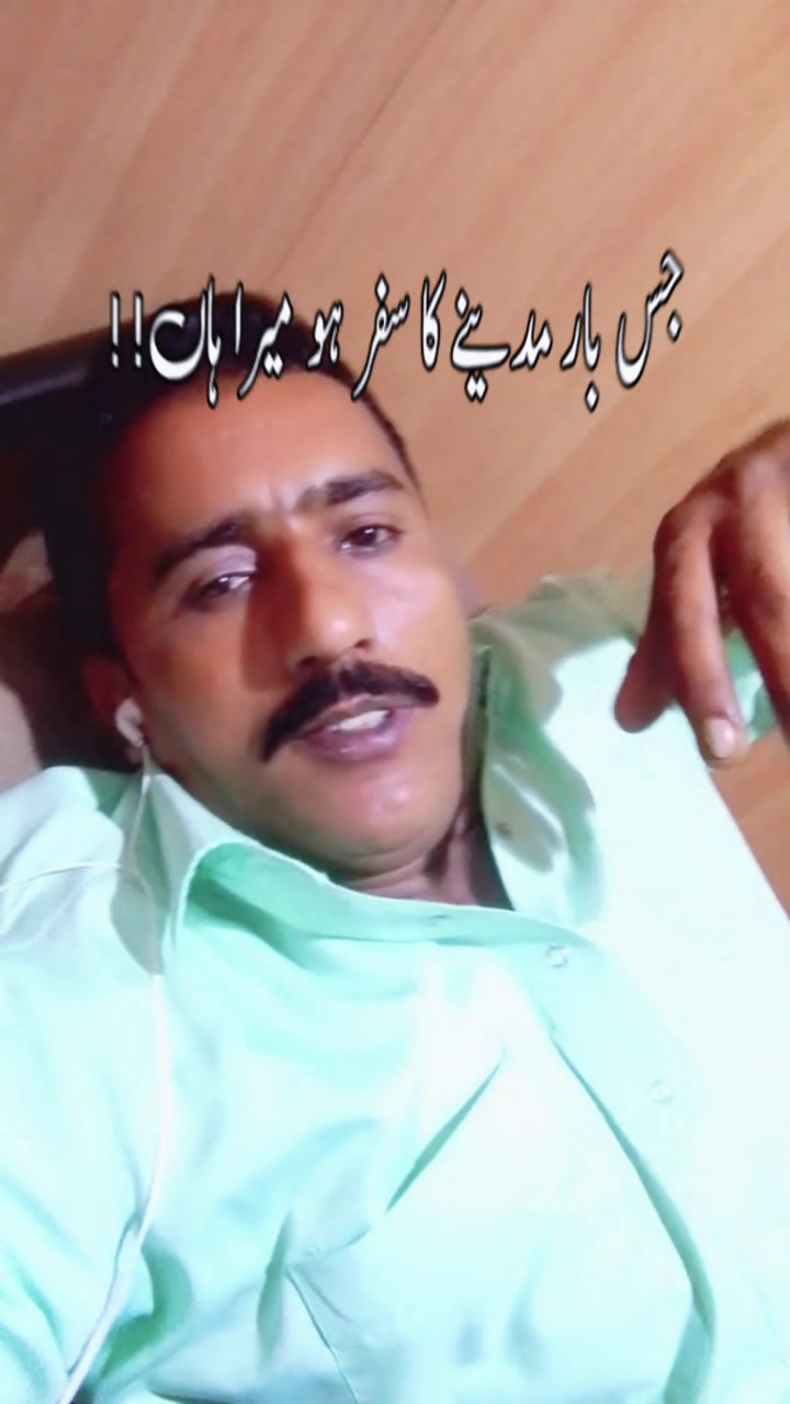 @Shareef Khan Mashoei