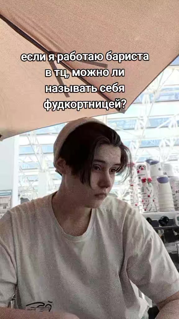 @владис