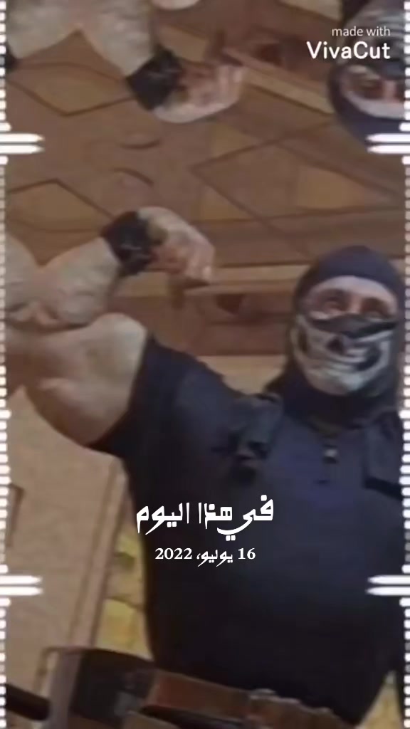 @Mazin Rambo