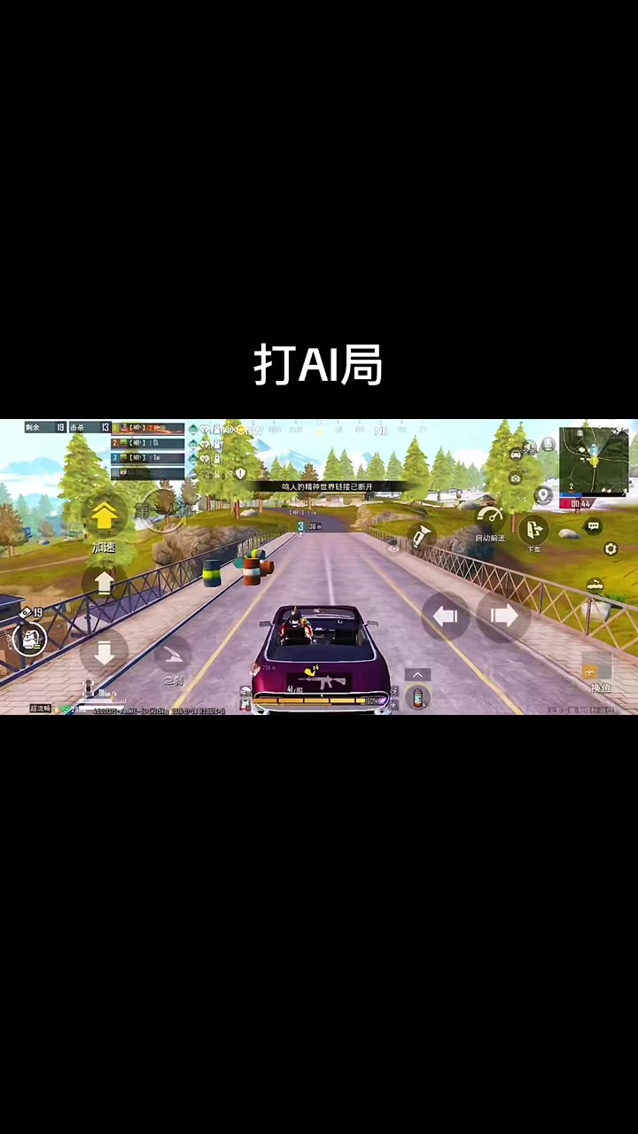 @🇱🇹【MR¹】〡枪响🇱🇹