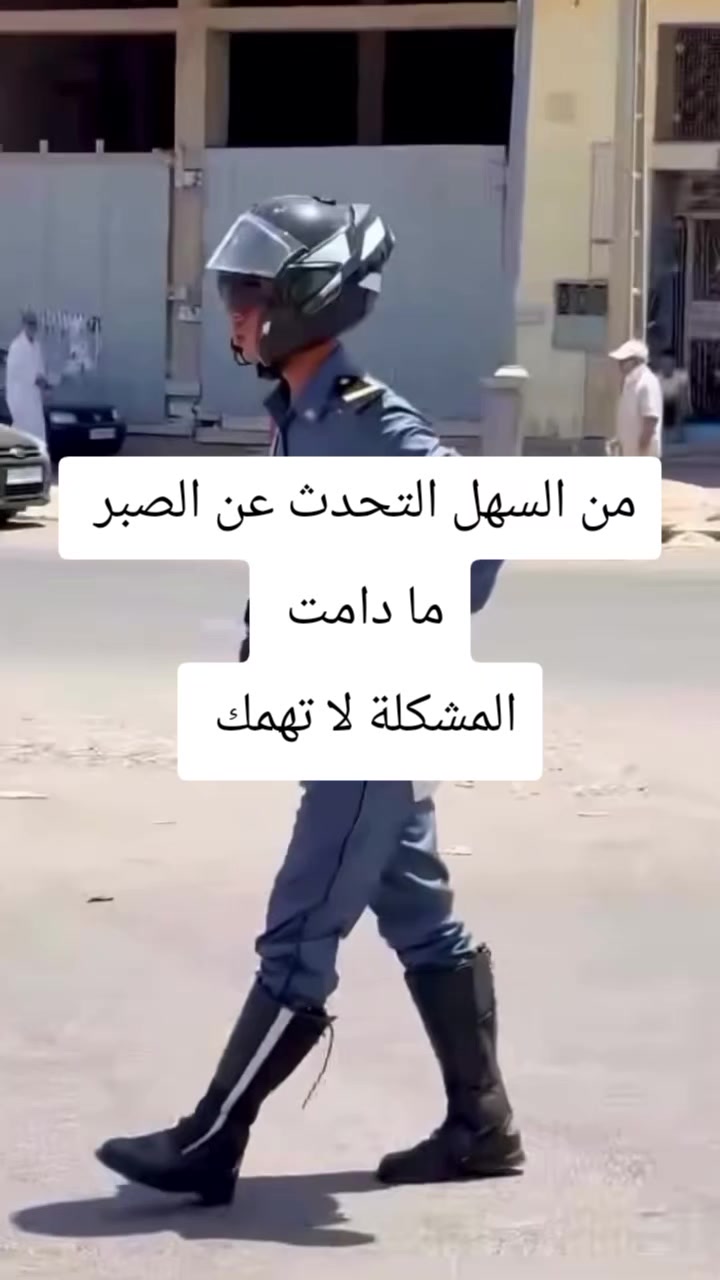 @Alami👮 official