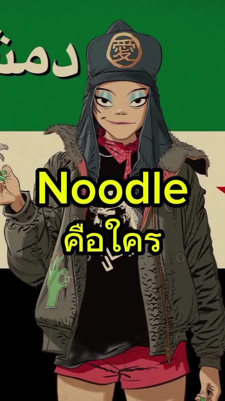 @GoldieBoyReal