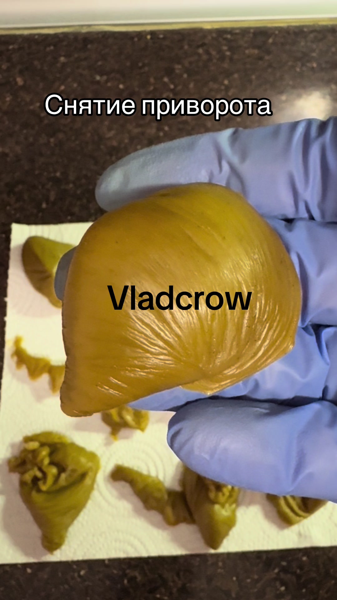 @VladCrow