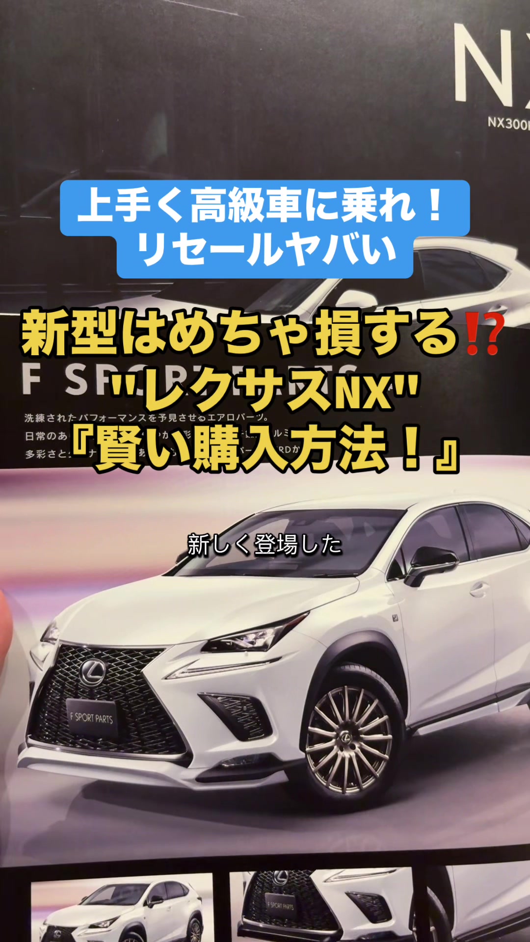 @ロールアイス🍨🚗