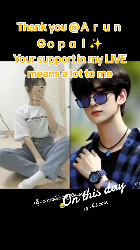 @๐ฏ๐ฝ๐ ๐ด๐ถ ๐๐๐๐ แแฐแแฐแธแแฑแธ