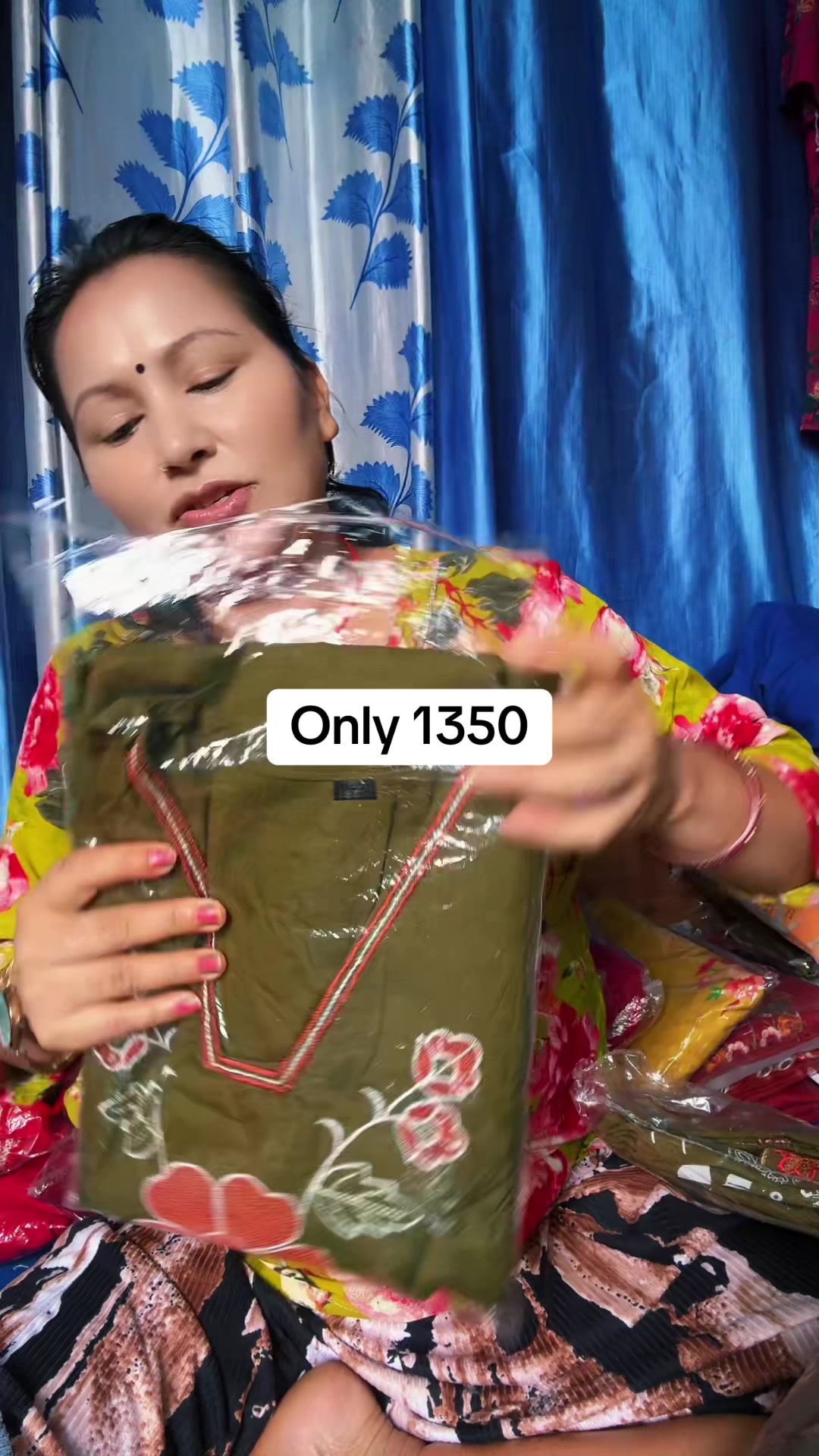 @Didi Bahini Collection