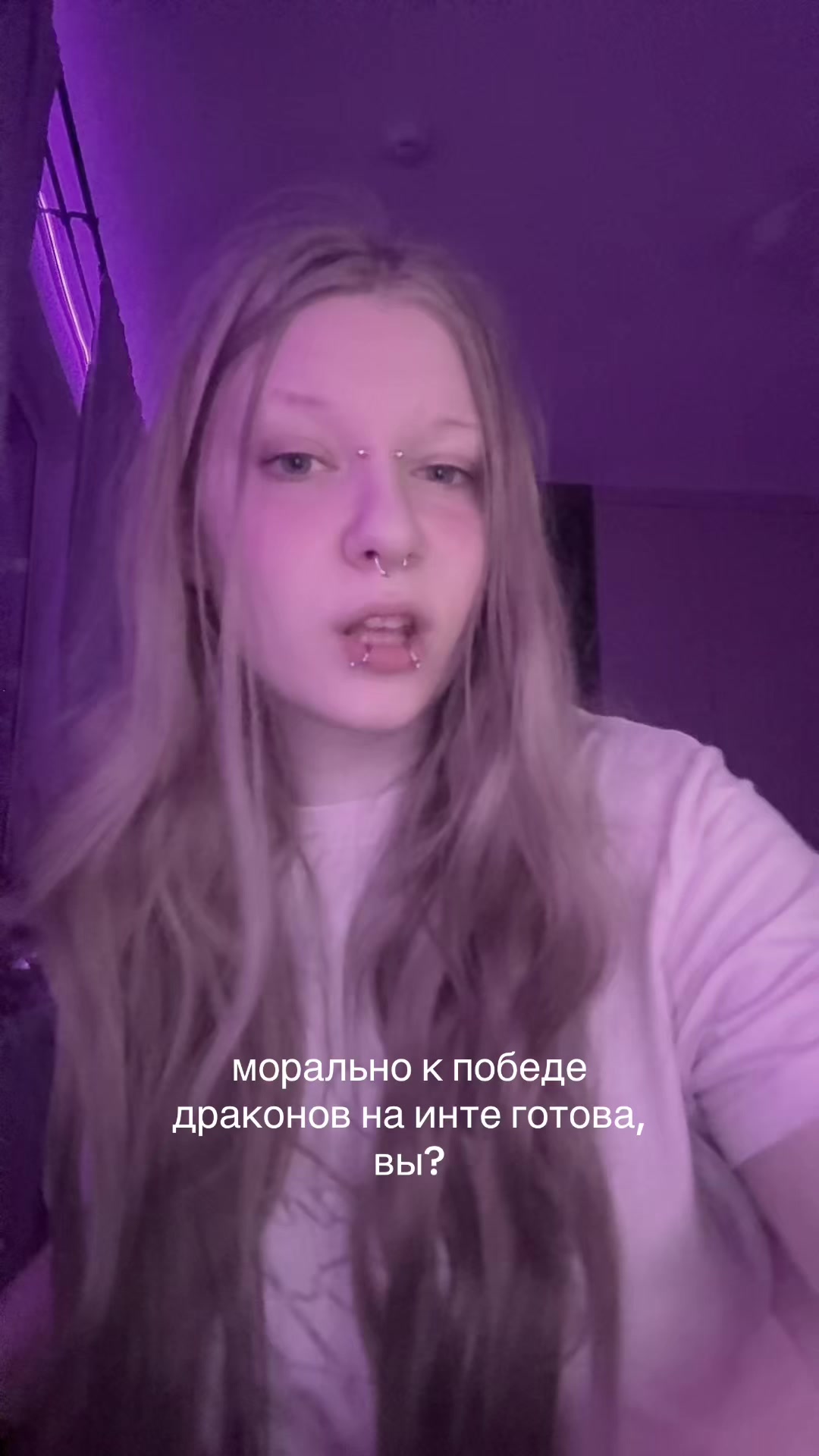 @лола <33