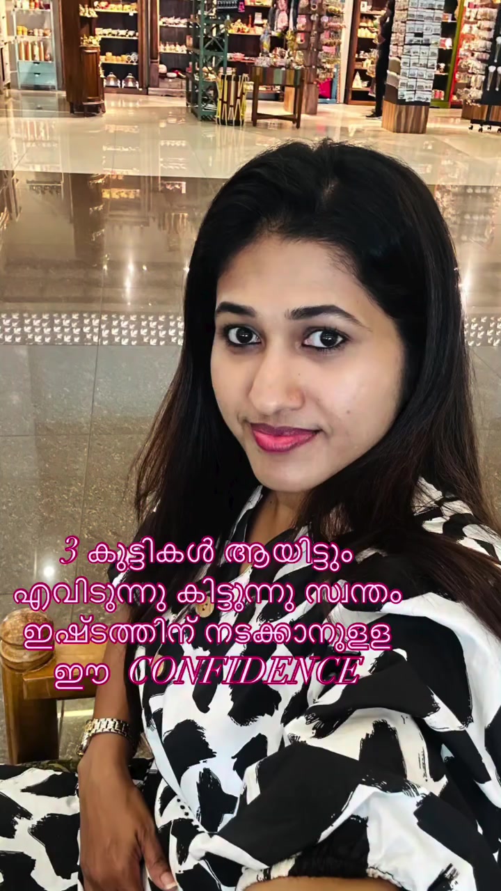 @๐ Sinda Denny โค๏ธ ุฏููู ุณูุฏู ๐