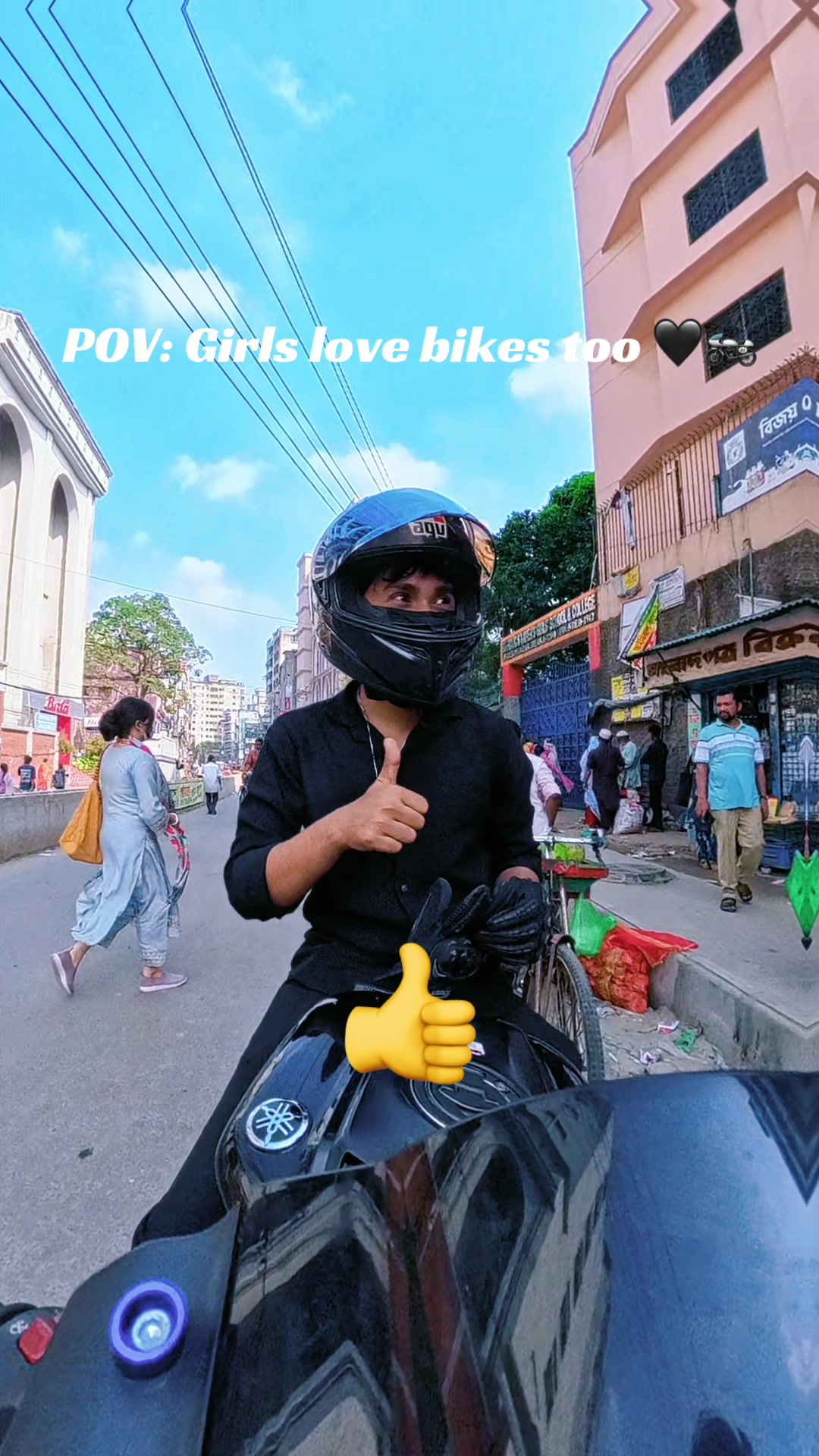 @Phantom _ 2 Wheels
