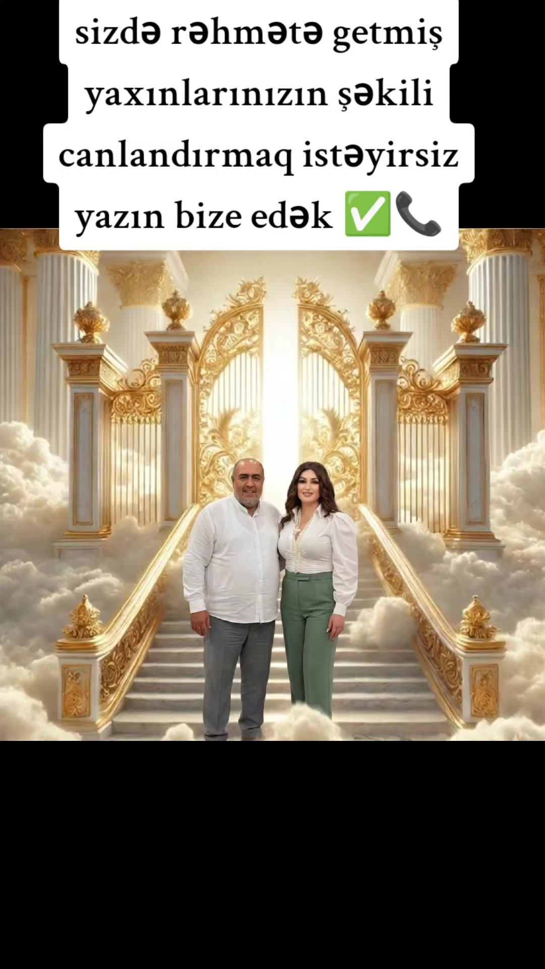 @fotowop işləri N-1