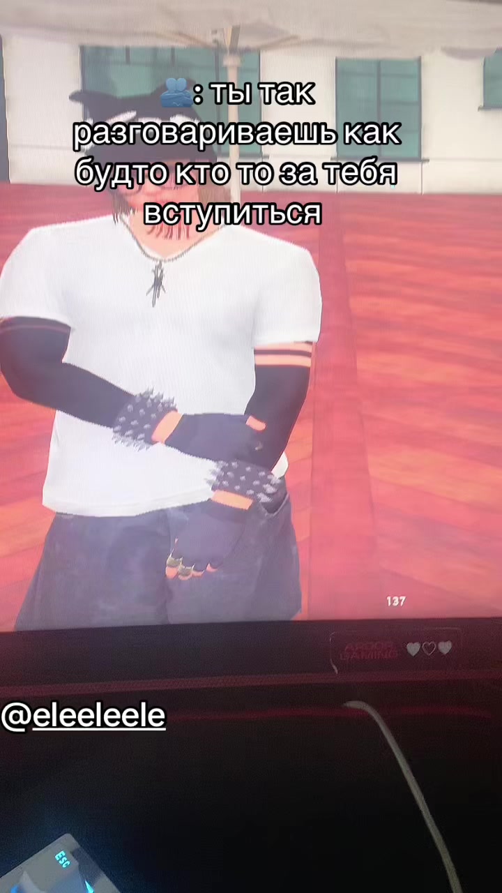 @shaxedox🎚️