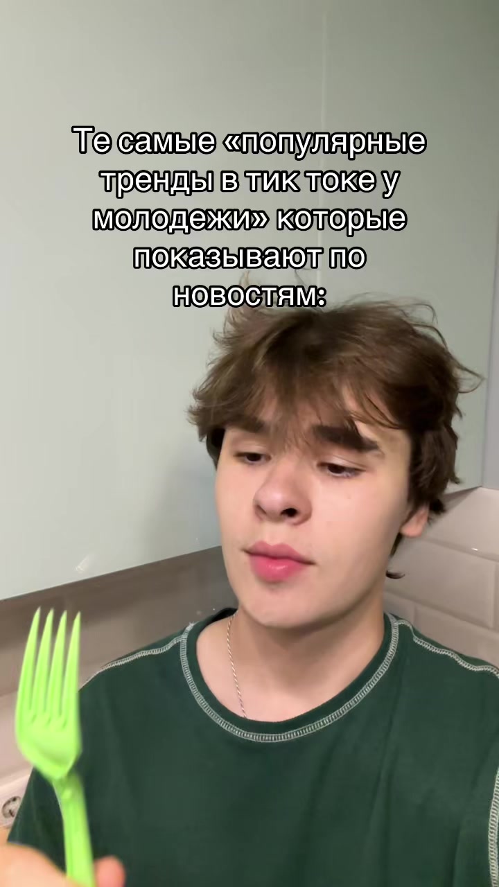 @Serëzha Pluto