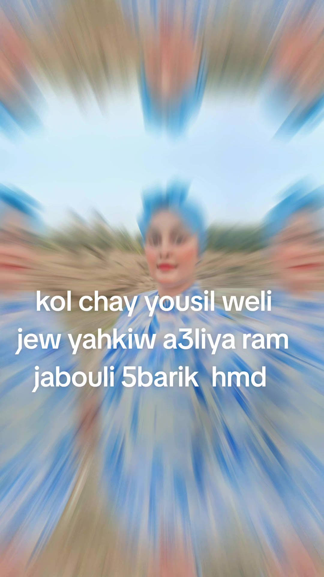 @Ghofrane Kadhraoui