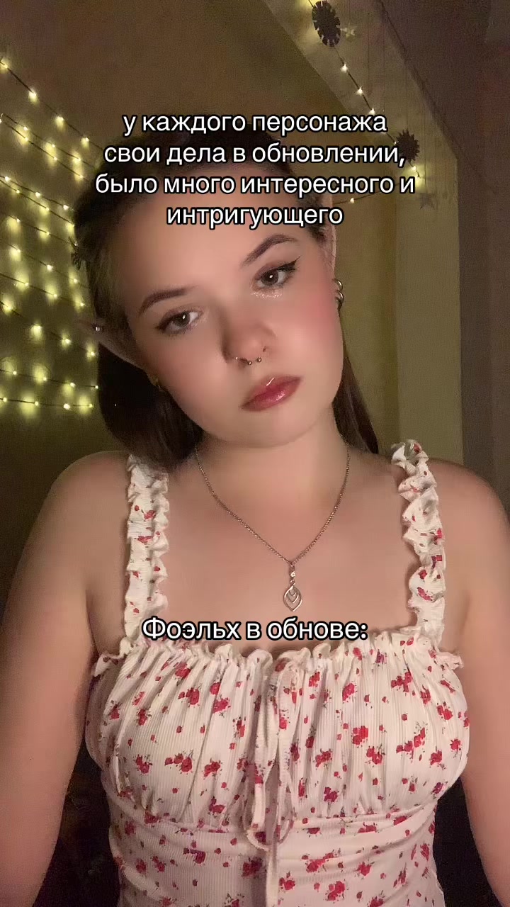 @мисс хоуп🫧
