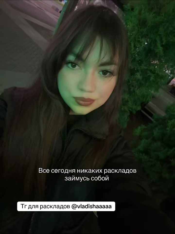 @vladishaaaaa