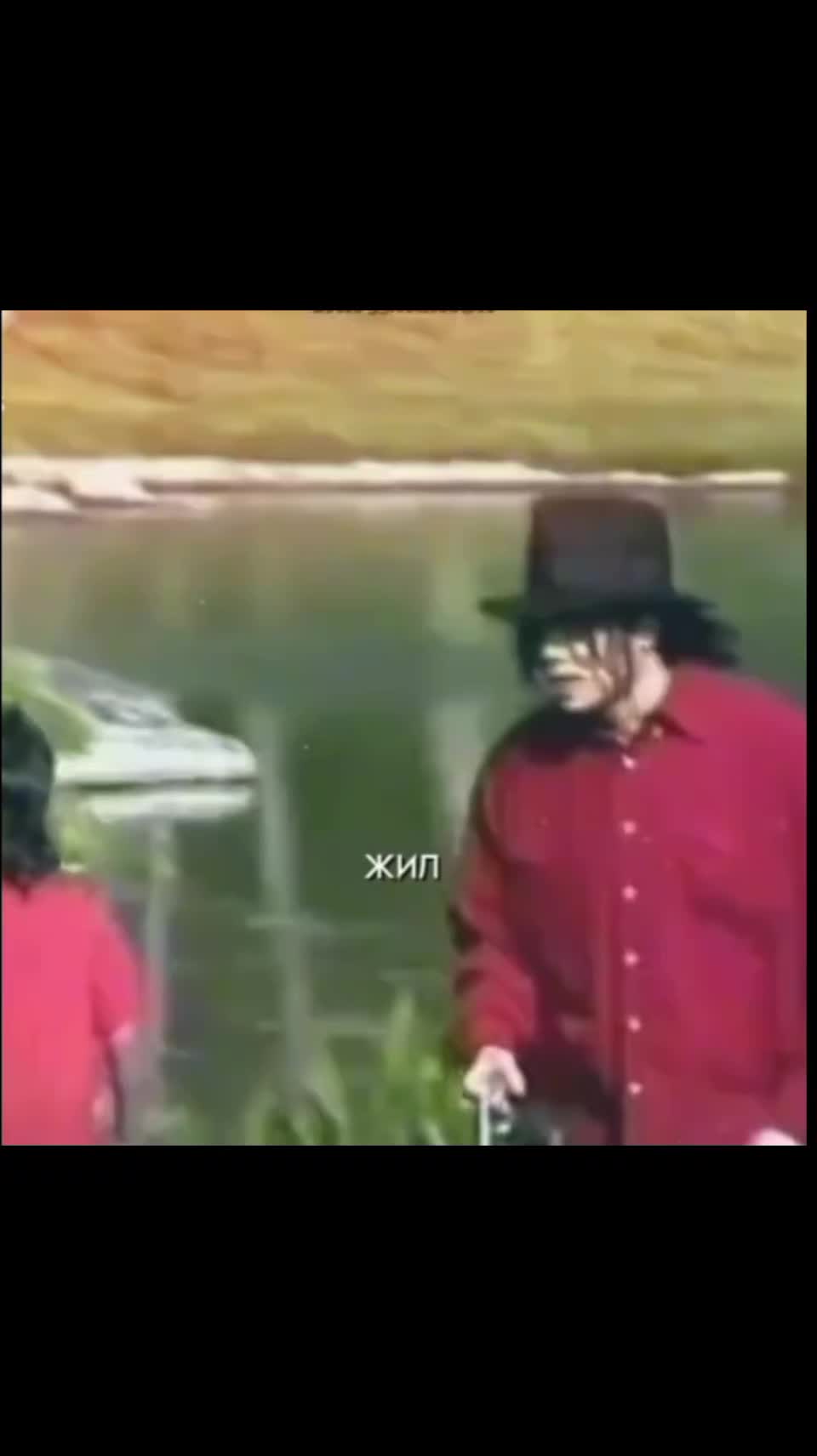 @тут джексон
