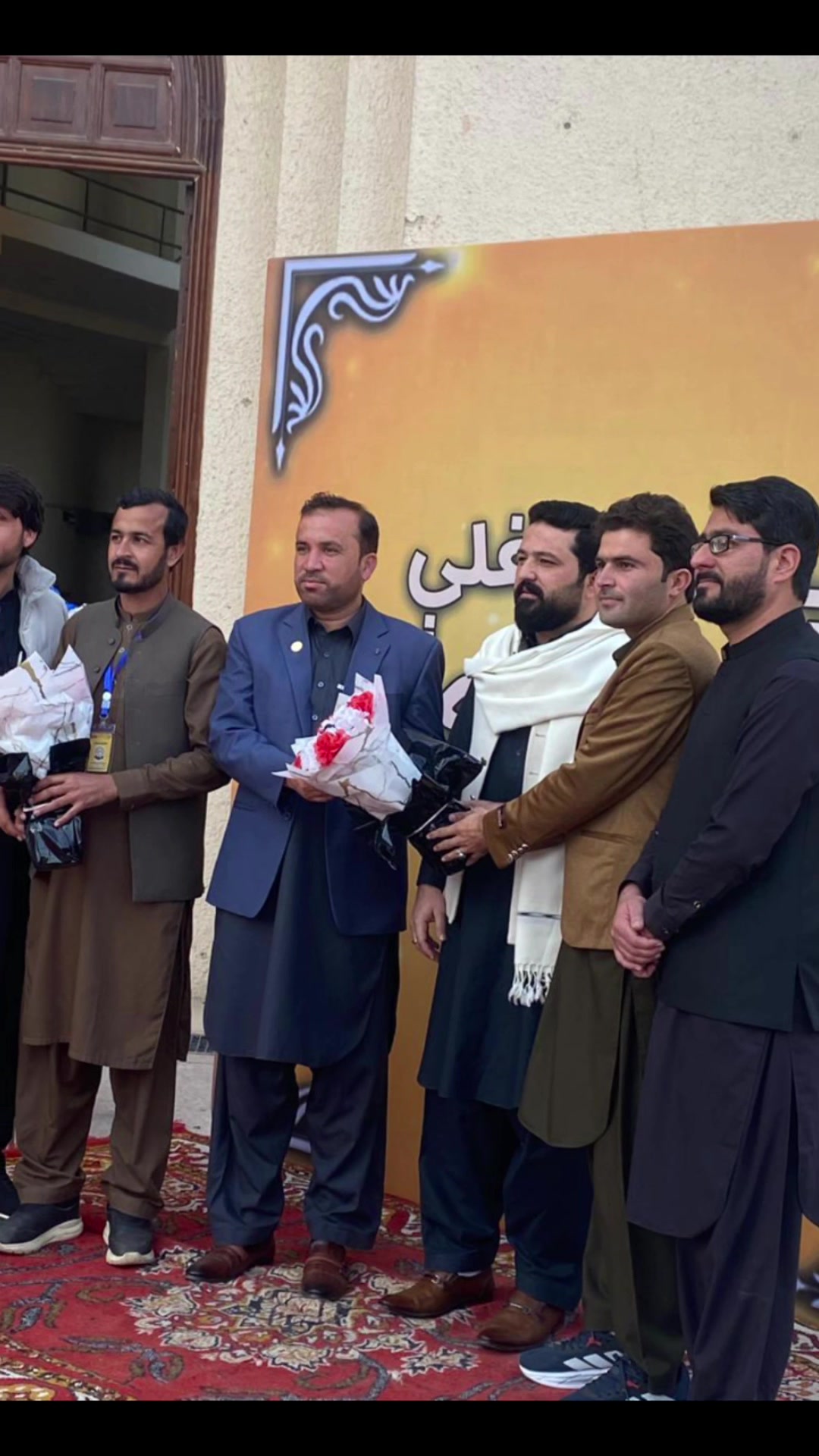 @Malik Muhammad Azam Tarakzai
