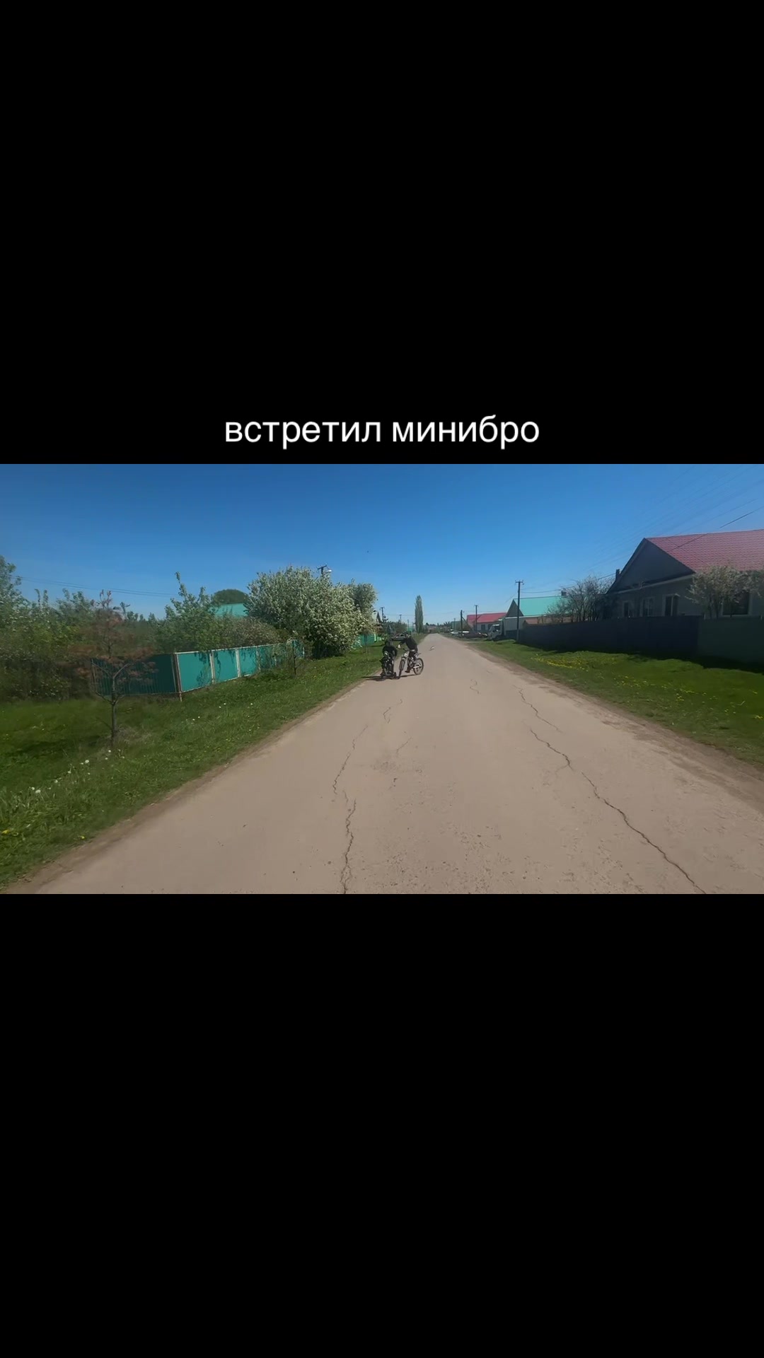 @тгк: ʀᴀɴɪsᴏᴠ🙋🏻♂️