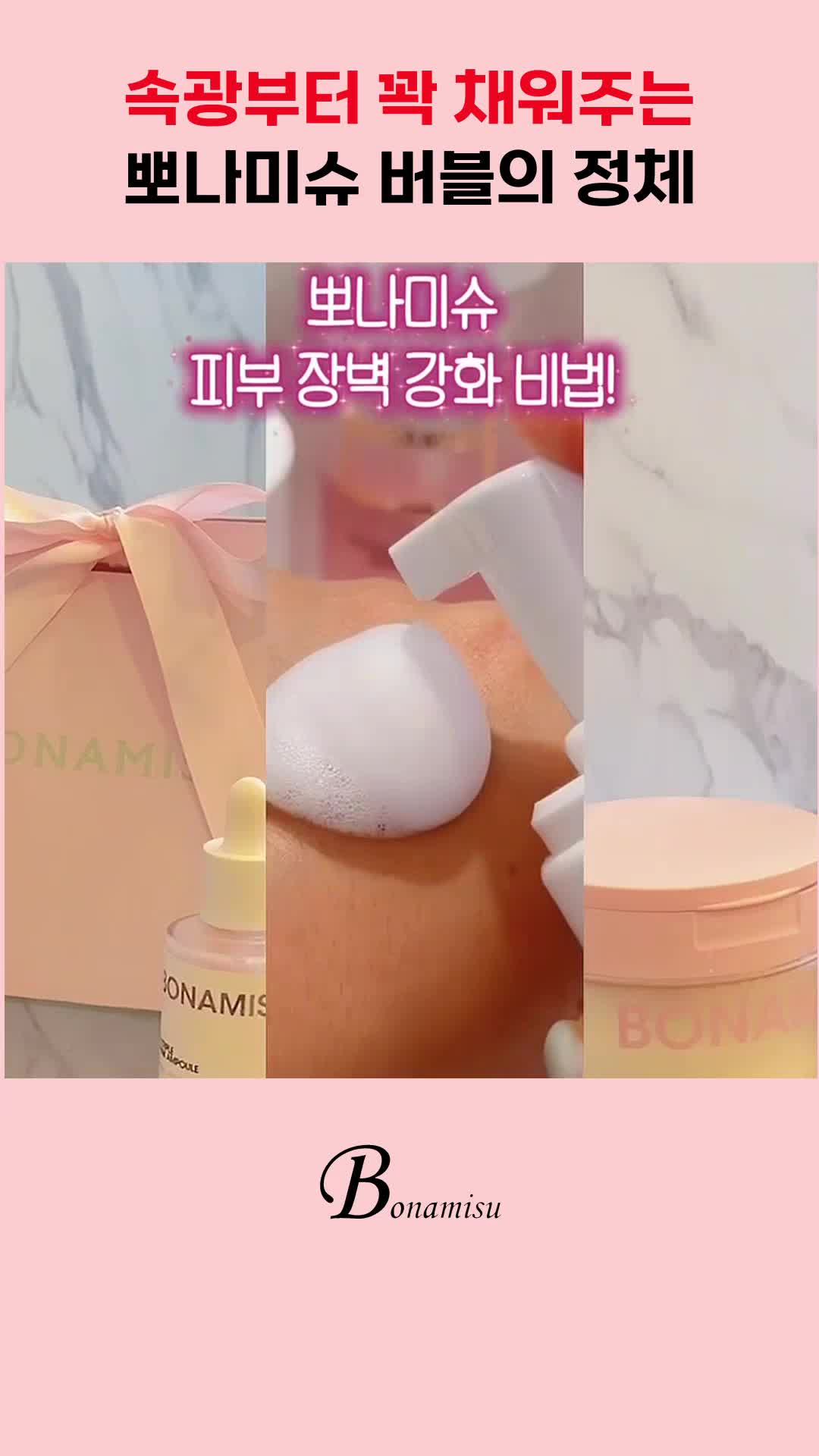 @현영초이스
