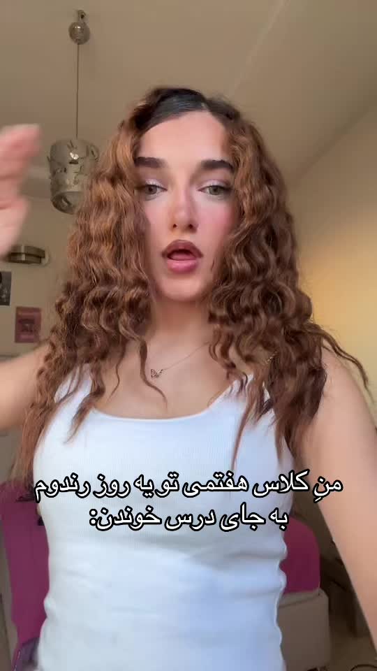 @آسا🌞